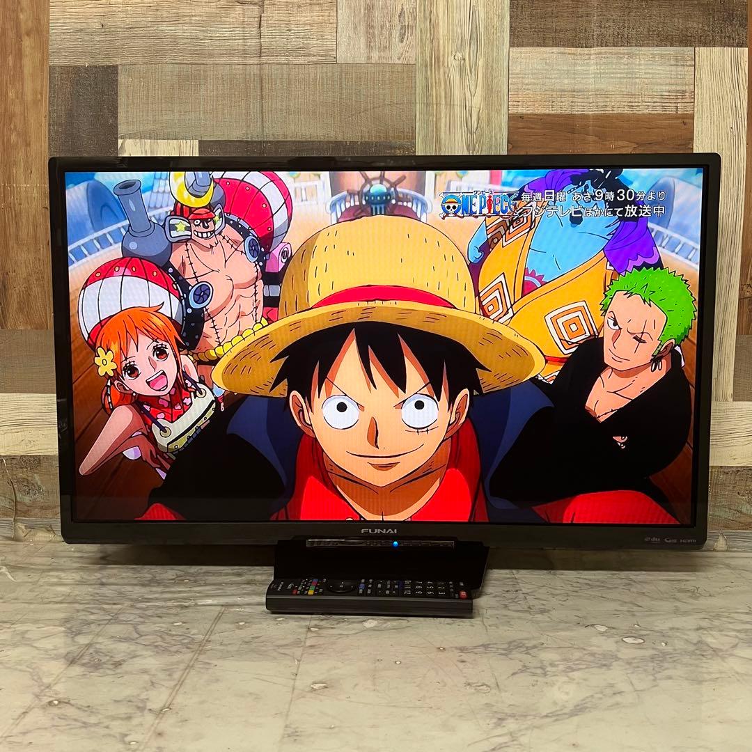 junzoさん専用直接受渡フナイ32V型液晶テレビ録画機能付。見ながら録画も可能