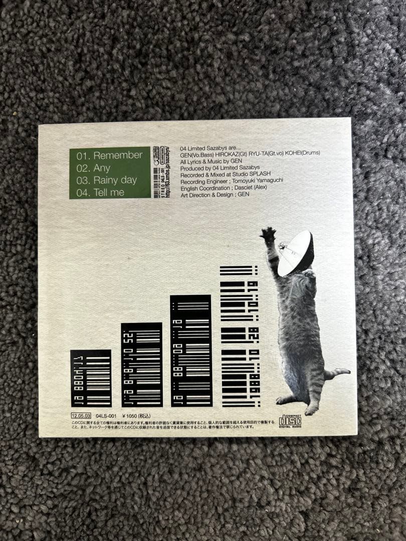04 Limited Sazabys ANTENNA サイン入り - メルカリ