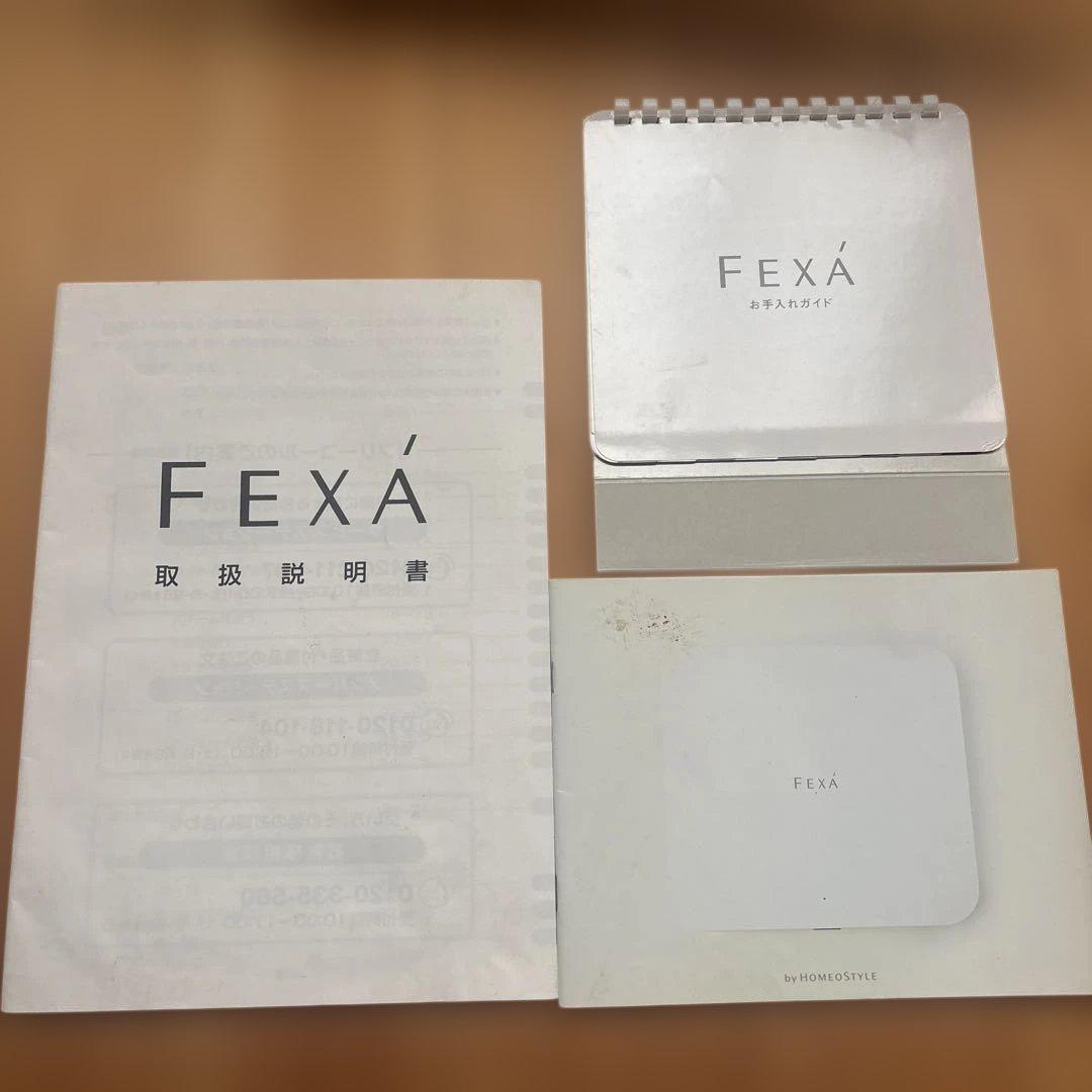 ホメオスタイル、美顔器、フェクサ