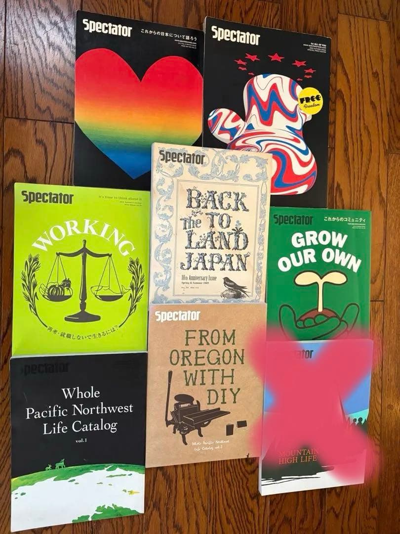 Spectator スペクテイター (カルチャー雑誌)8冊セット Amazon.co.jp: Spectator スペクテイター 3冊セット 雑誌 創刊号あり