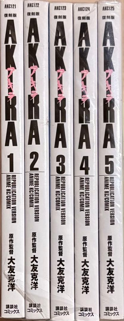 日本史探偵コナン 歴史漫画 全18巻の通販｜thasniri.com