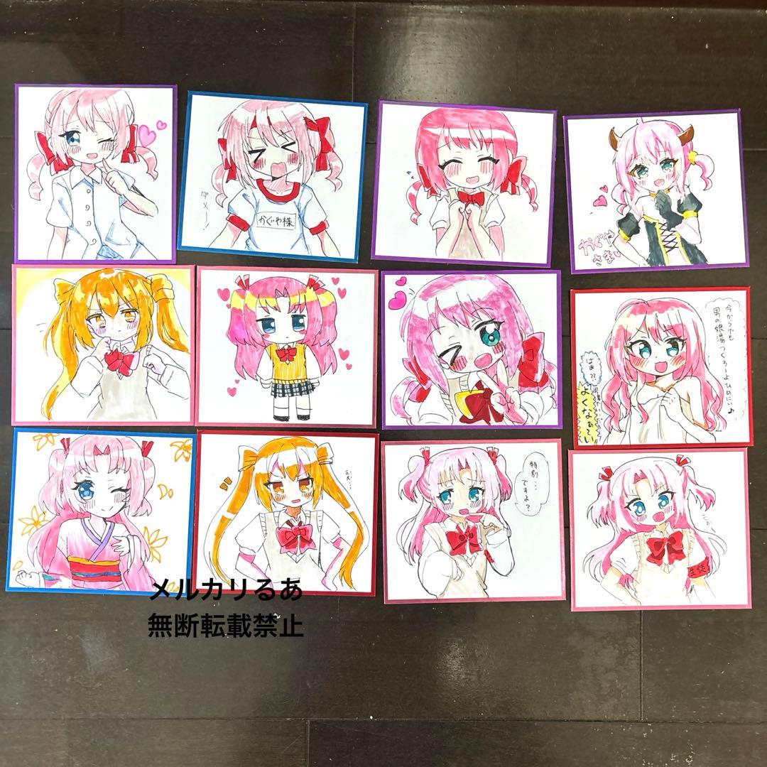 ひめ、かぐや、光永　コピックイラスト　12点セット 12色でスタート! はじめてのコピックイラスト｜画材・文具雑貨の通販