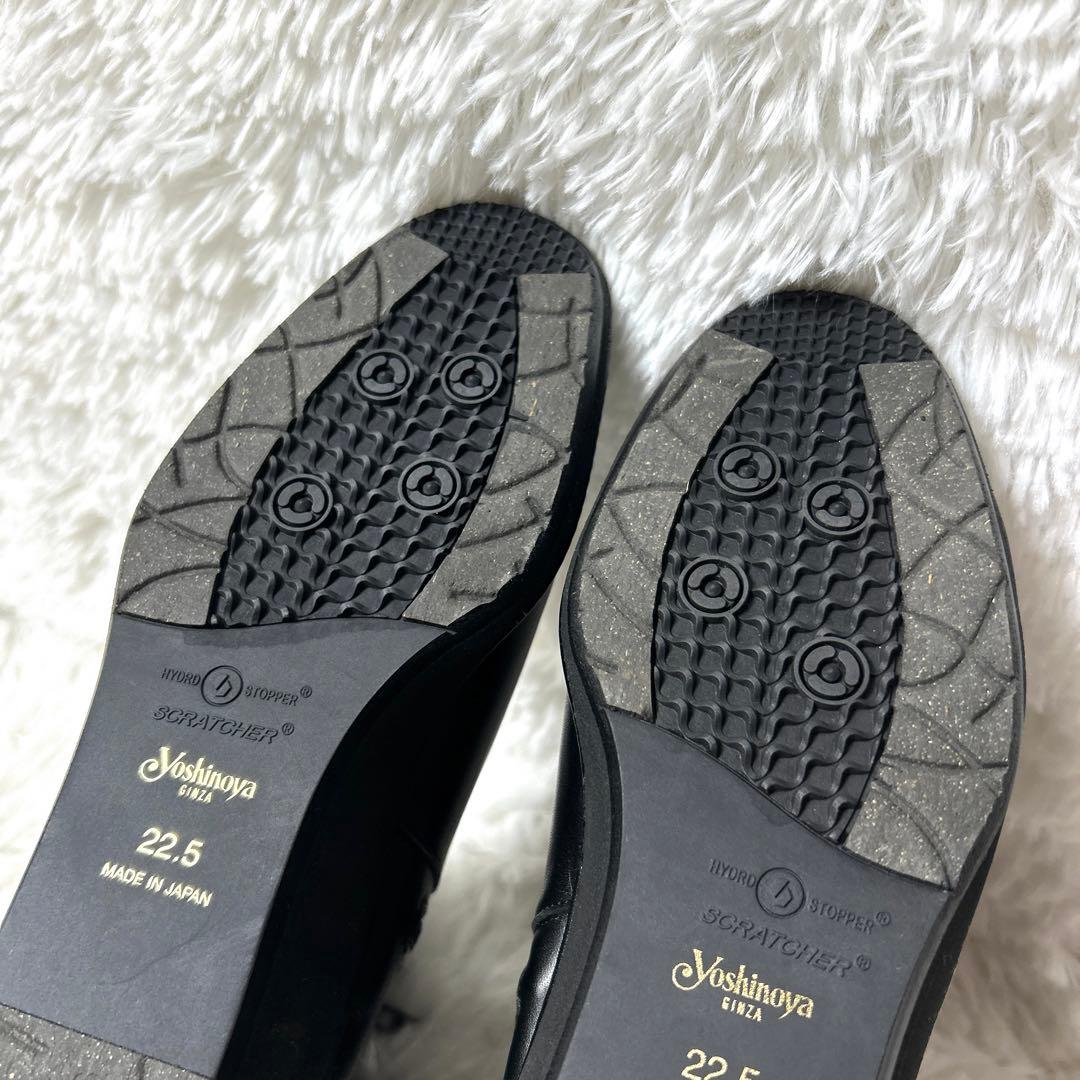 【未使用品】GINZA YOSHINOYA レザーショートブーツ 22.5cm