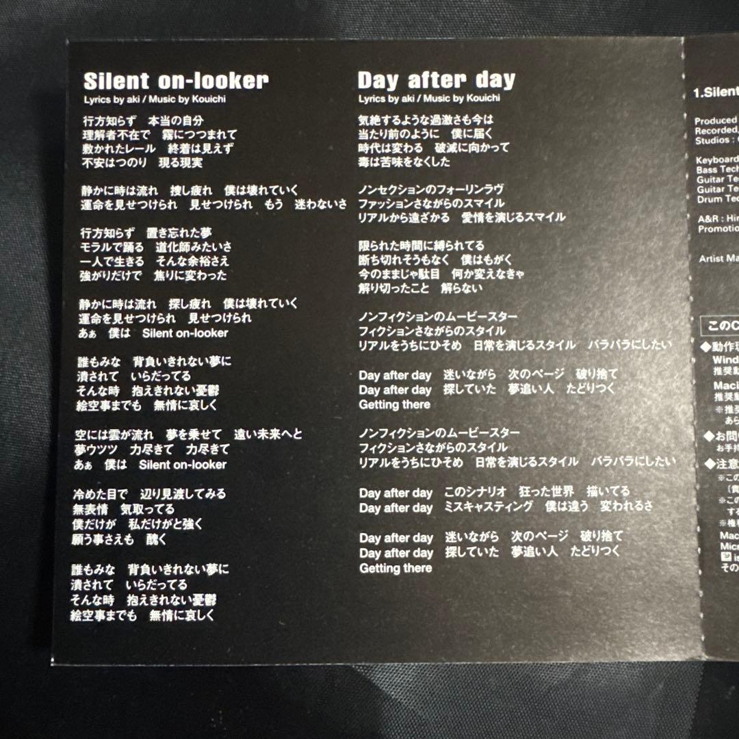 ラピュータ Laputa シングル 11枚セット - メルカリ