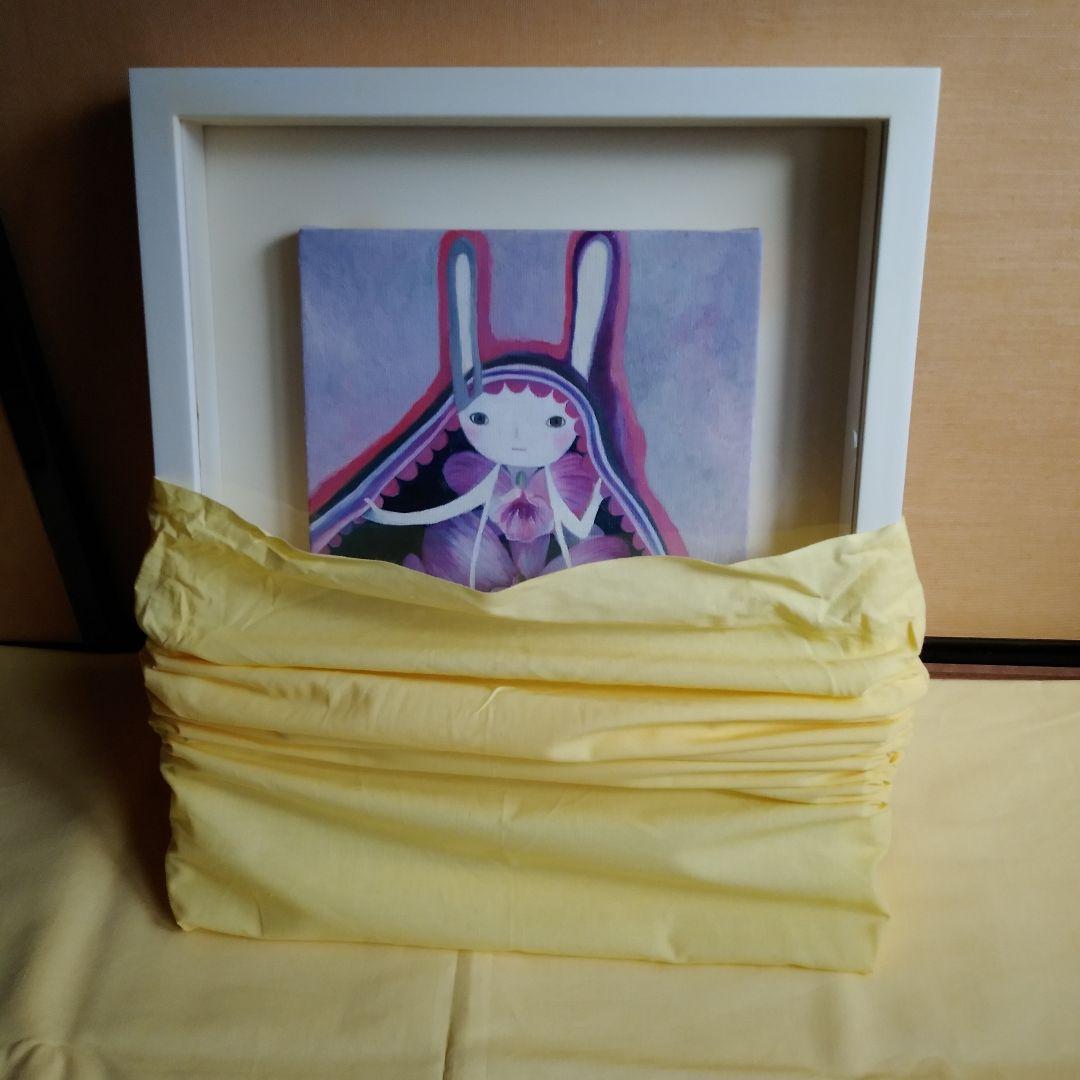 呉 亜沙 『indoor』 - メルカリ