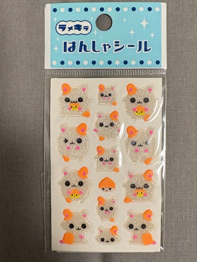 平成レトロ シール 当時物 レア - メルカリ