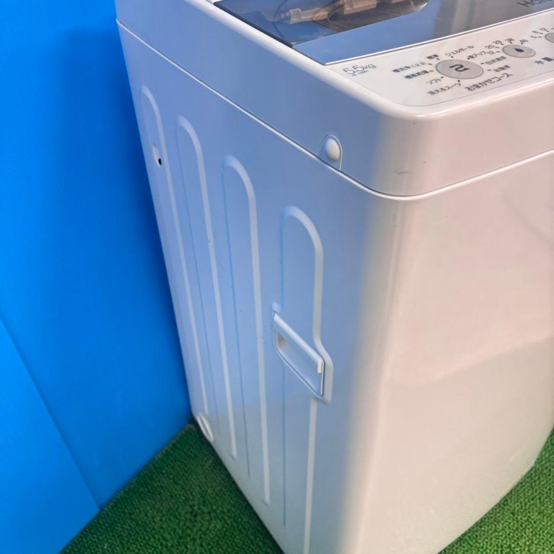 763設置込み 2023年製洗濯機 5.5キロ 小型 一人暮らし 買い換え回収有
