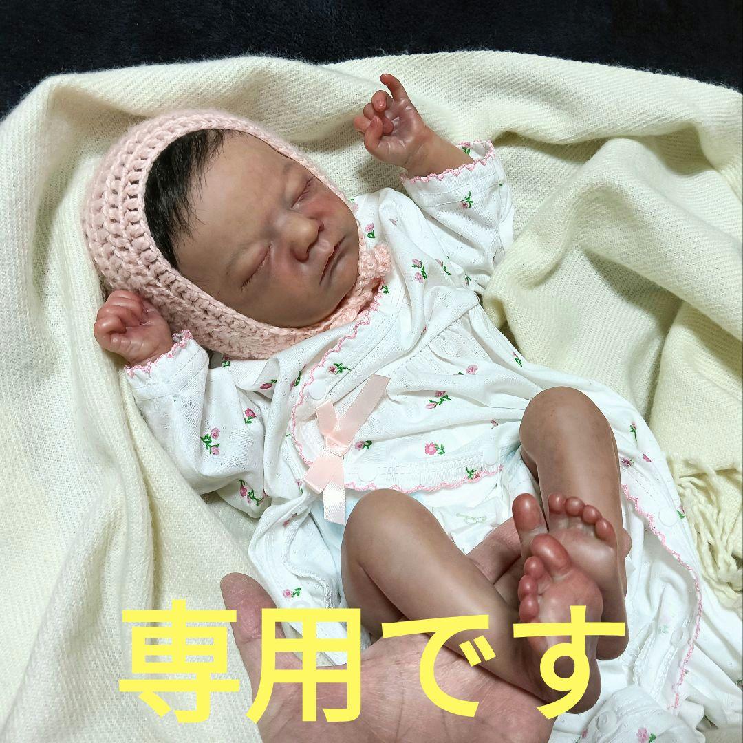 専用リボーンドール（48cmベビー）シャーロットちゃん シャルロットちゃん Charlotte by LAURA LEE EAGLES 48㎝ ELN