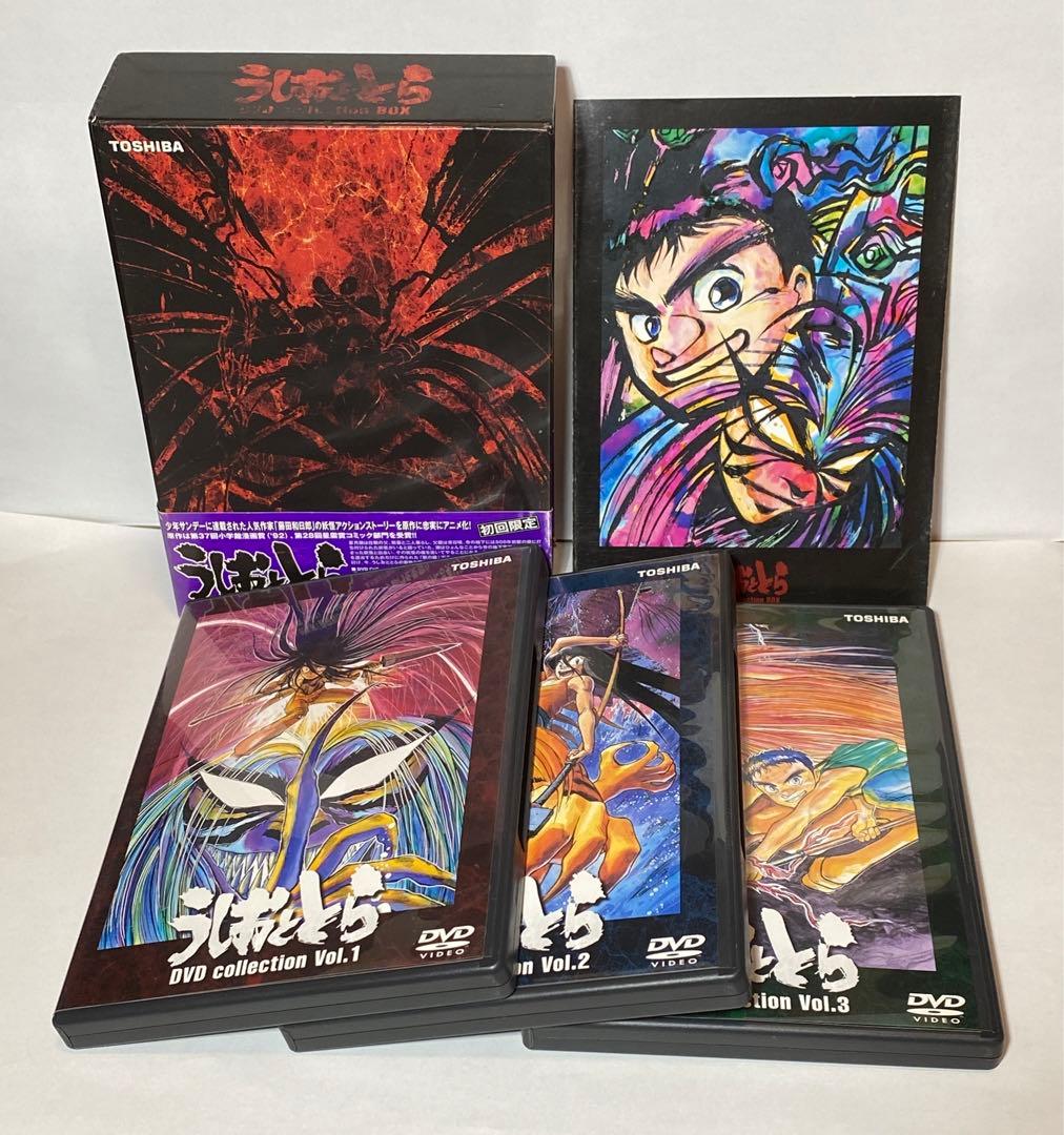 うしおととら DVD Collection BOX - メルカリ