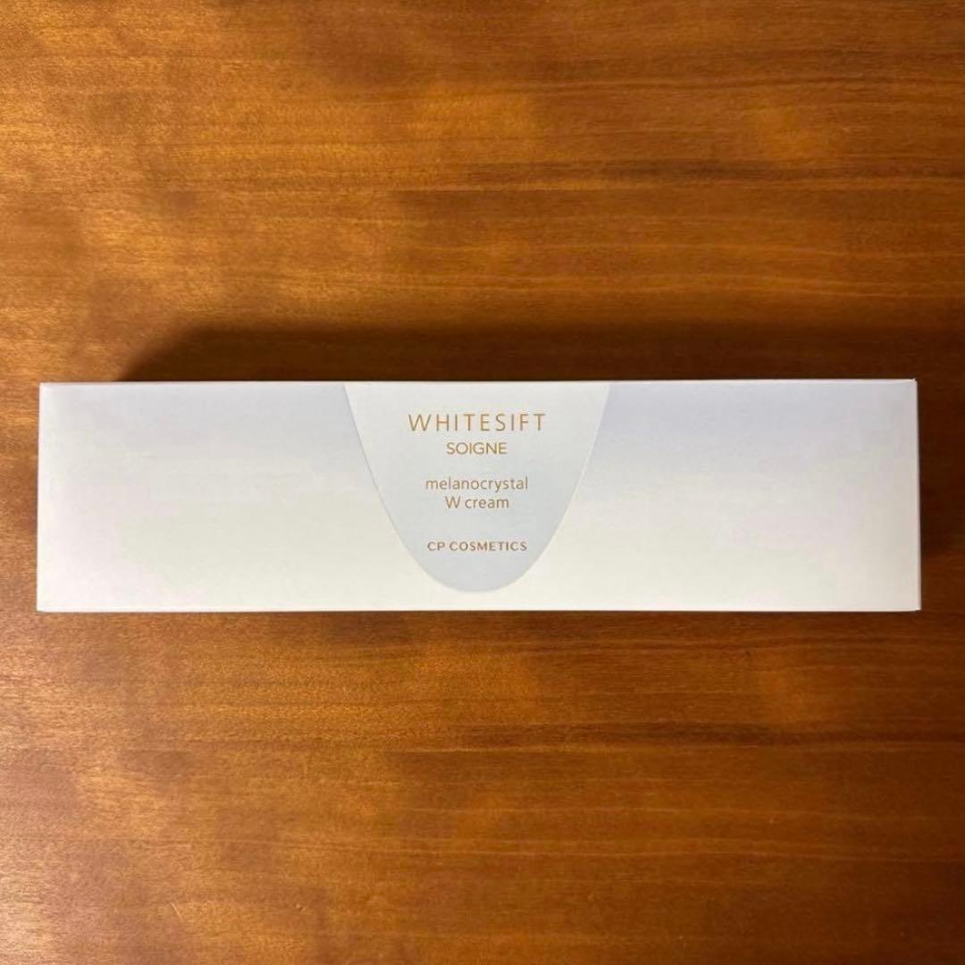 お値下げ☆新品☆CPコスメ☆ホワイトシフト☆メラノクリスタルWクリームcb ソワーニュ ホワイトシフト メラノクリスタルUV cb [医薬部外品]｜CP
