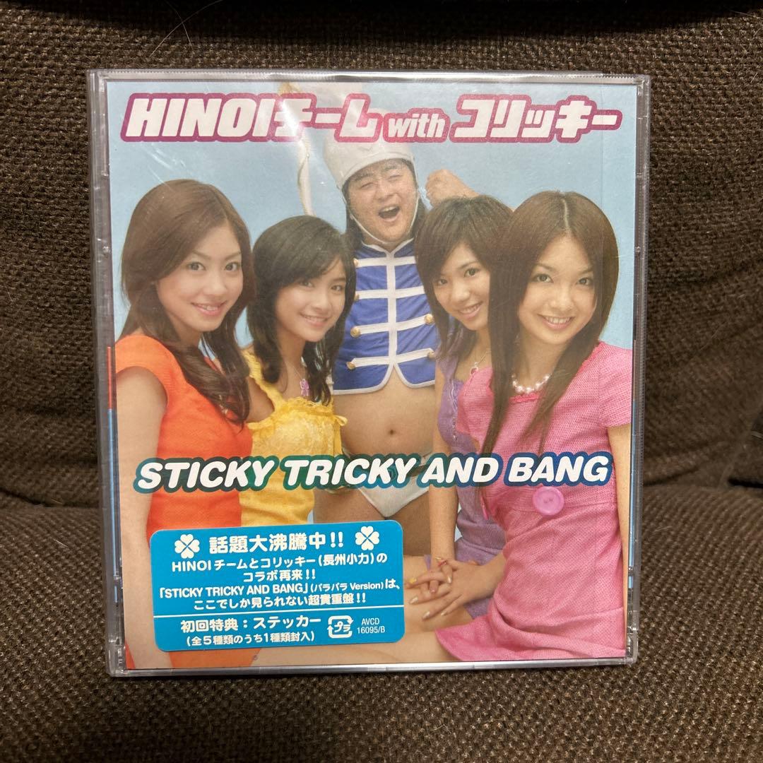 HINOIチーム ヒノイチーム CDまとめ売り 7点 DVD付き 初回特典付き