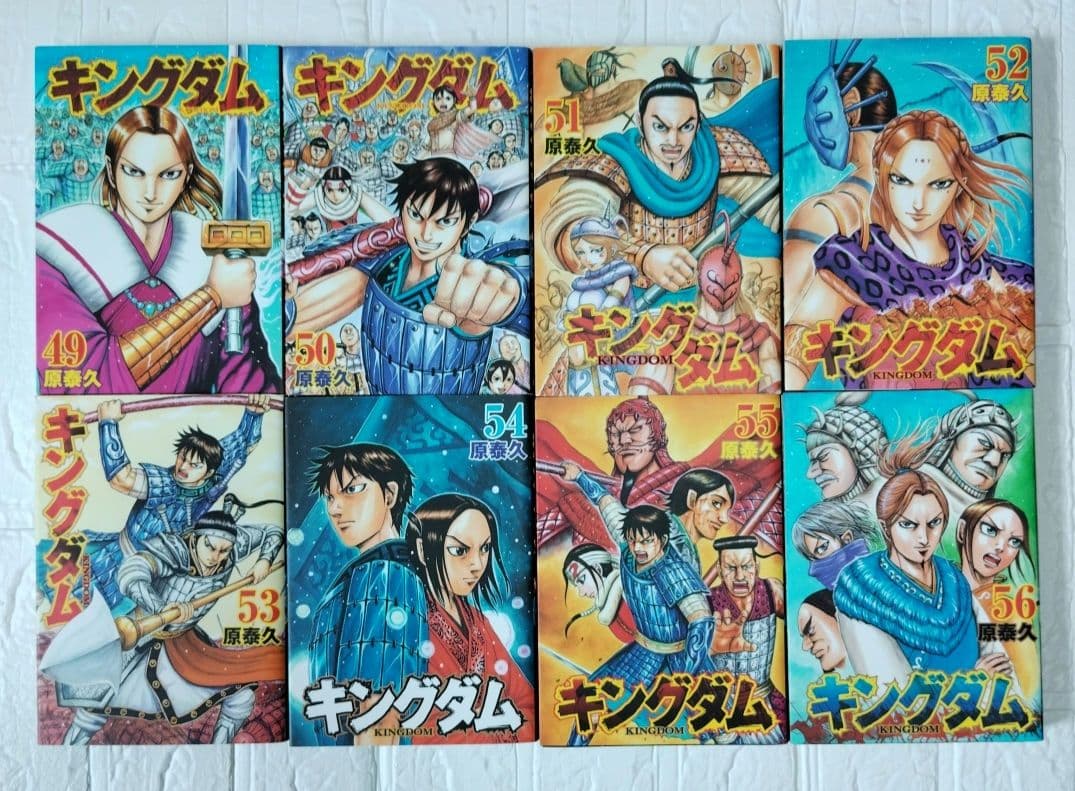 キングダム 41巻-72巻セット まとめ売り