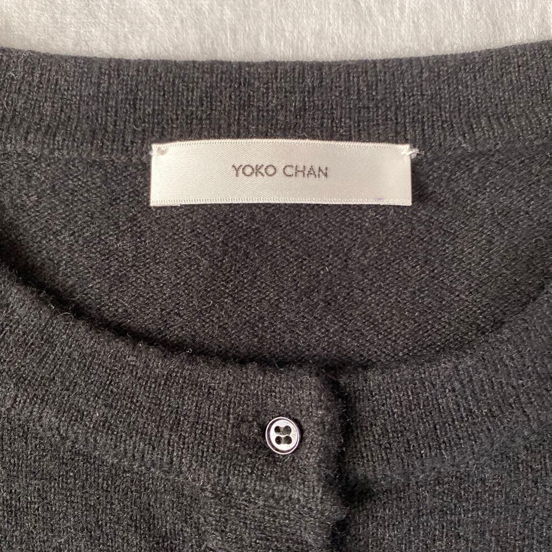 年始値下げ中】YOKO CHAN カシミア カーディガン 38 ブラック 丈短
