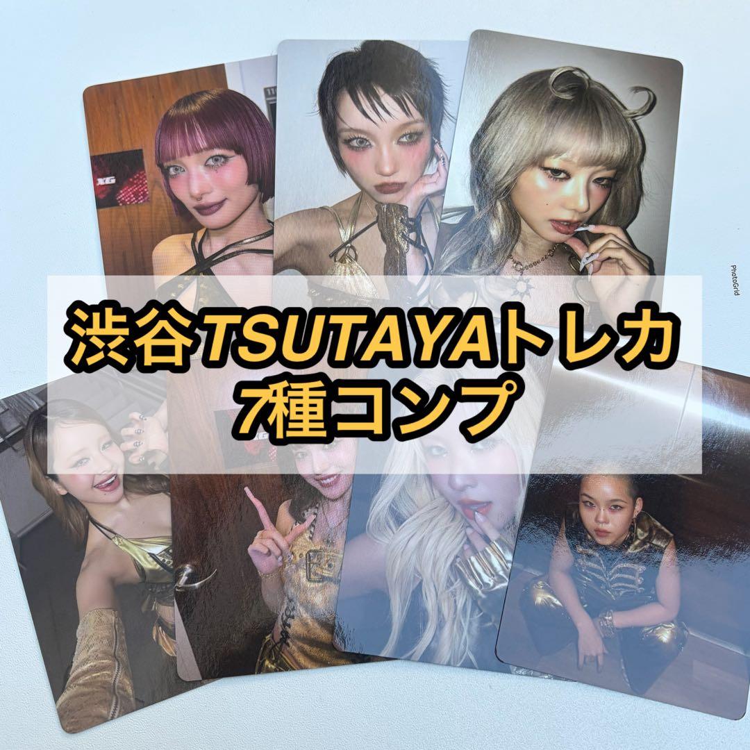 XG THE CORE 核 渋谷 TSUTAYA ラキドロ トレカ 7種コンプ - メルカリ