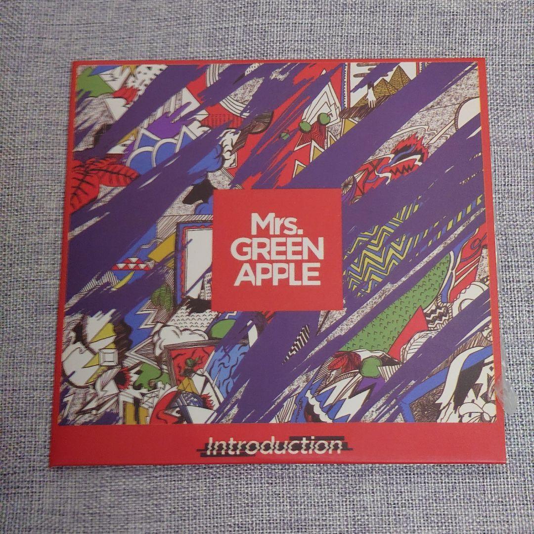e*o様 Mrs. GREEN APPLE「Introduction」廃盤CD Amazon.co.jp: Mrs. GREEN APPLE Introduction廃盤 初期音源 会場限定