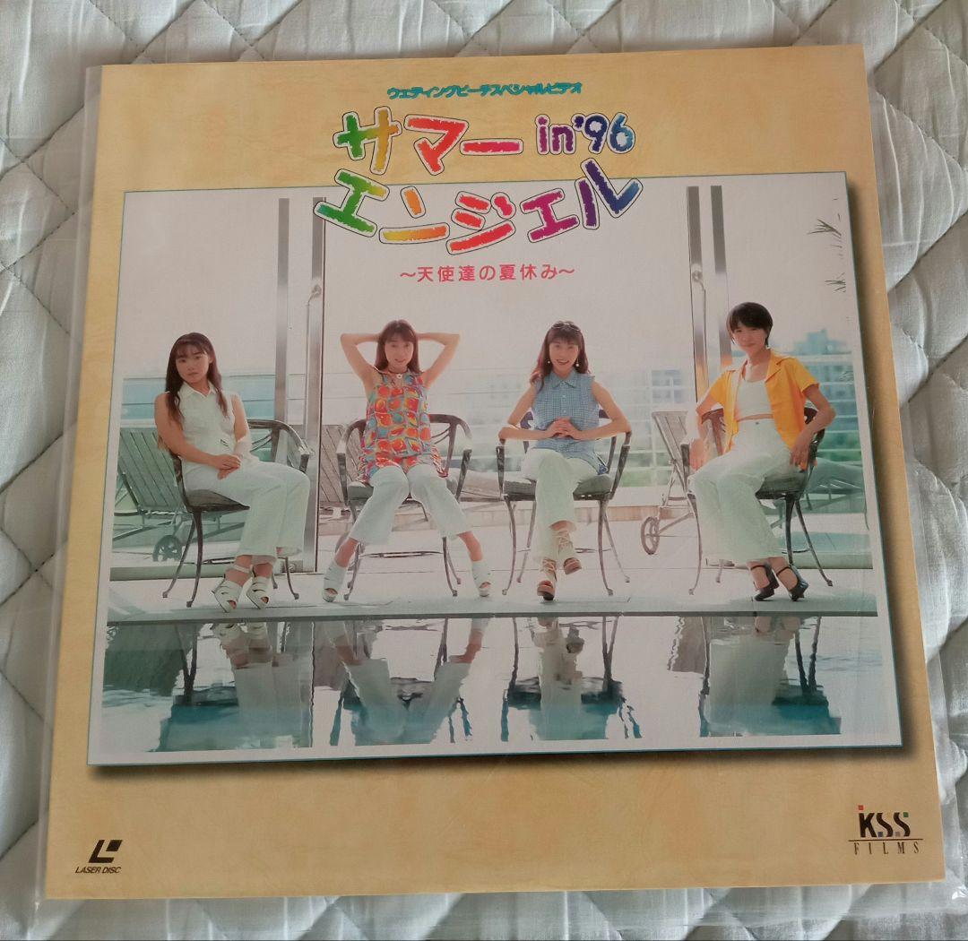 井上喜久子レーザーディスク - メルカリ