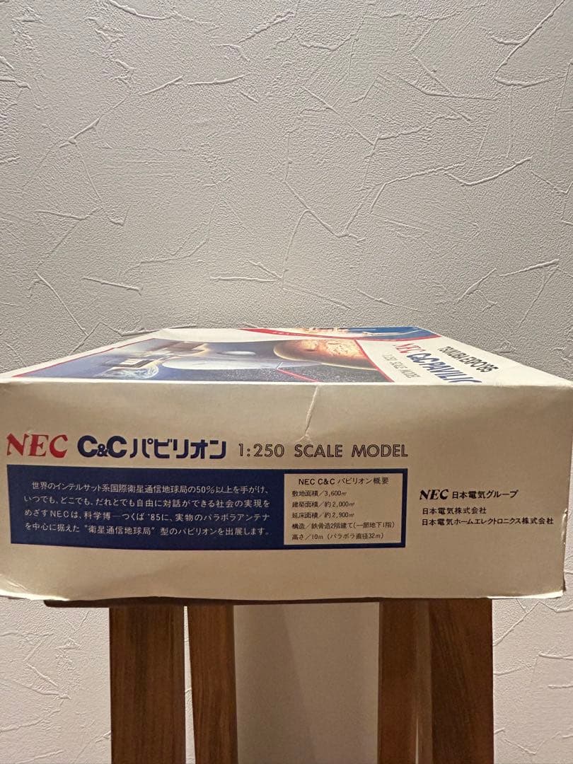 NEC C&C PAVILION 1:250 スケールモデル - メルカリ