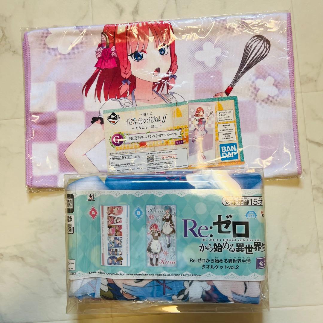 美少女グッズ100点以上詰め合わせ