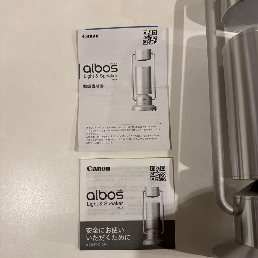 箱無し・ケーブルなし・動作OK】Canon albos ライト&スピーカー - メルカリ