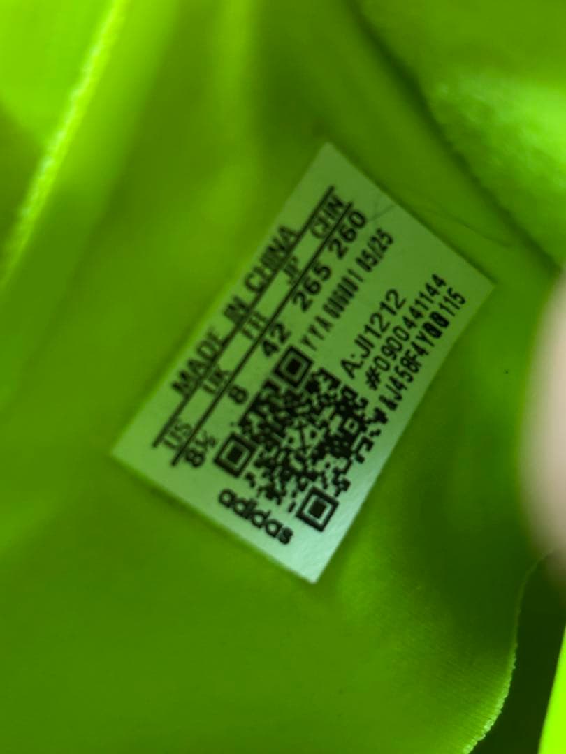 スパイク・シューズ Adizero prime sp4 26.5cm