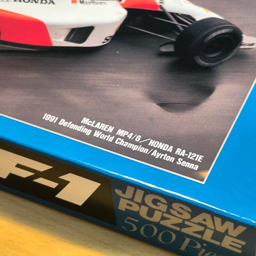 希少】HONDA MP4/6 ジグソーパズル - メルカリ