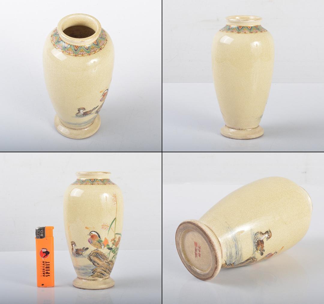 薩摩焼 串木野窯 花鳥文 花瓶 V R4212 - メルカリ