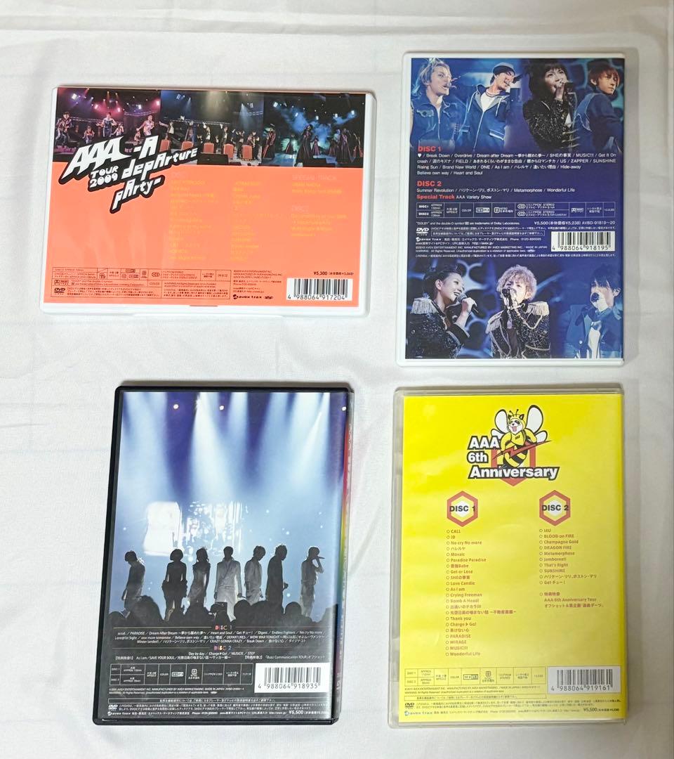 【美品】AAA CD DVD 19点おまとめセット