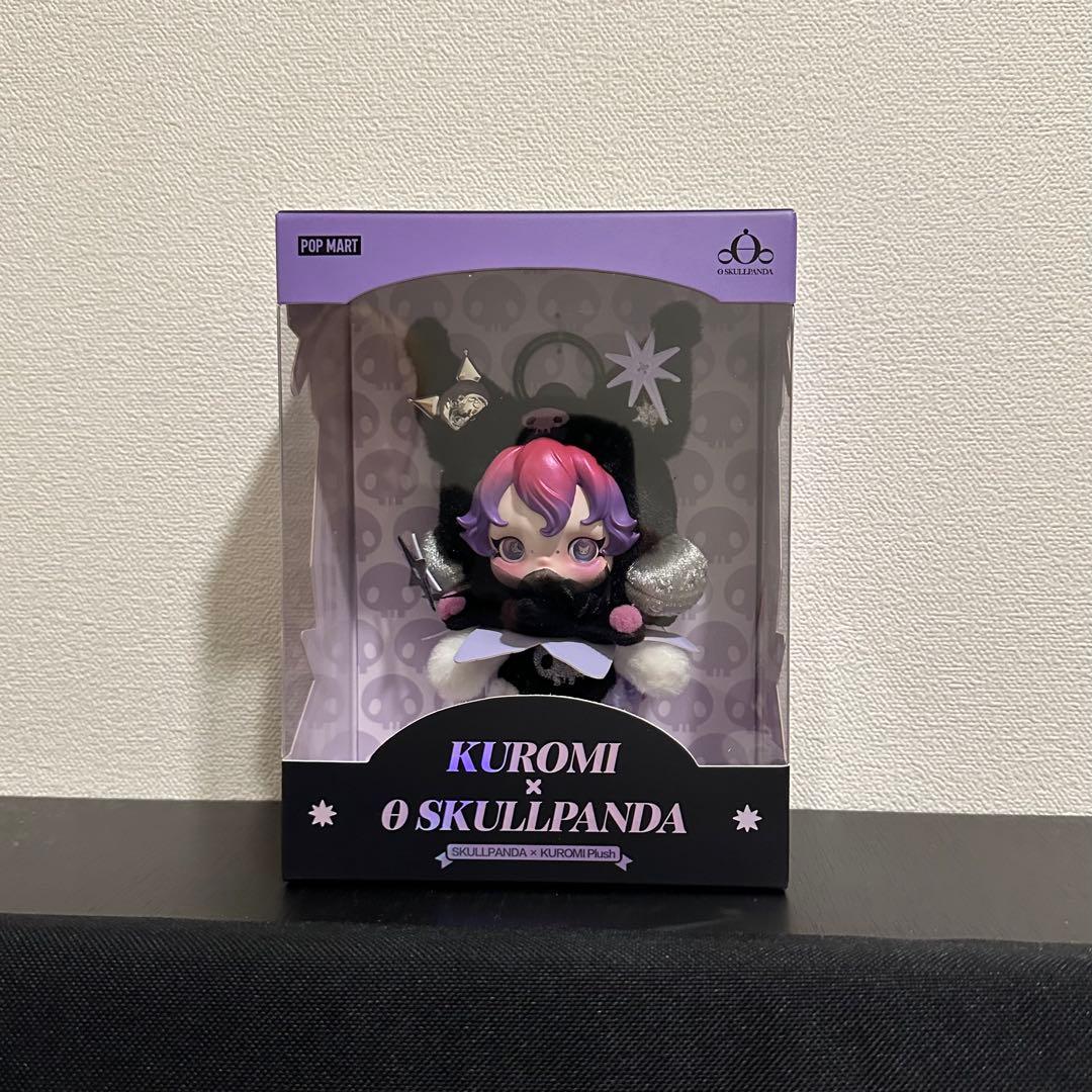 SKULLPANDA クロミ スカルパンダ ぬいぐるみペンダント 正規品】 SKULLPANDA × KUROMI ぬいぐるみ ペンダント クロミちゃん