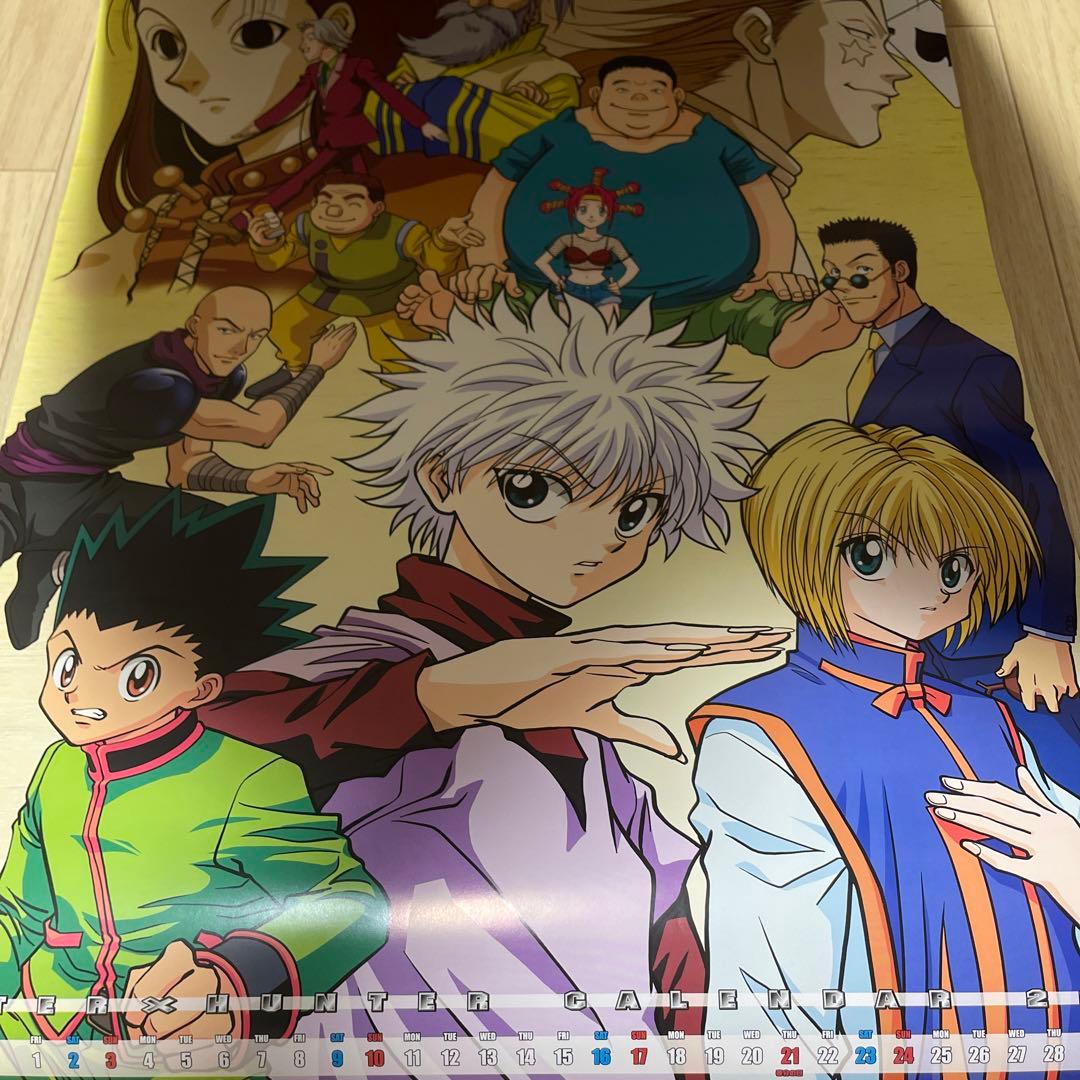 HUNTER×HUNTER ハンターハンター 2002年 カレンダー 冨樫義博 - メルカリ