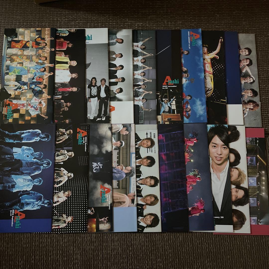 嵐 ファンクラブ会報 No.1〜No.110 - メルカリ
