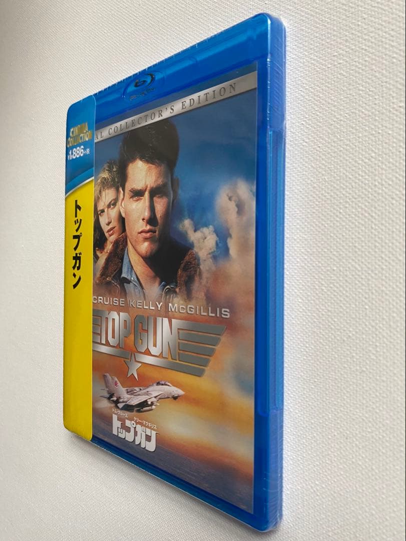 未開封 トップガン 限定バッグ付きDVD と 未開封 ブルーレイ 2点セット