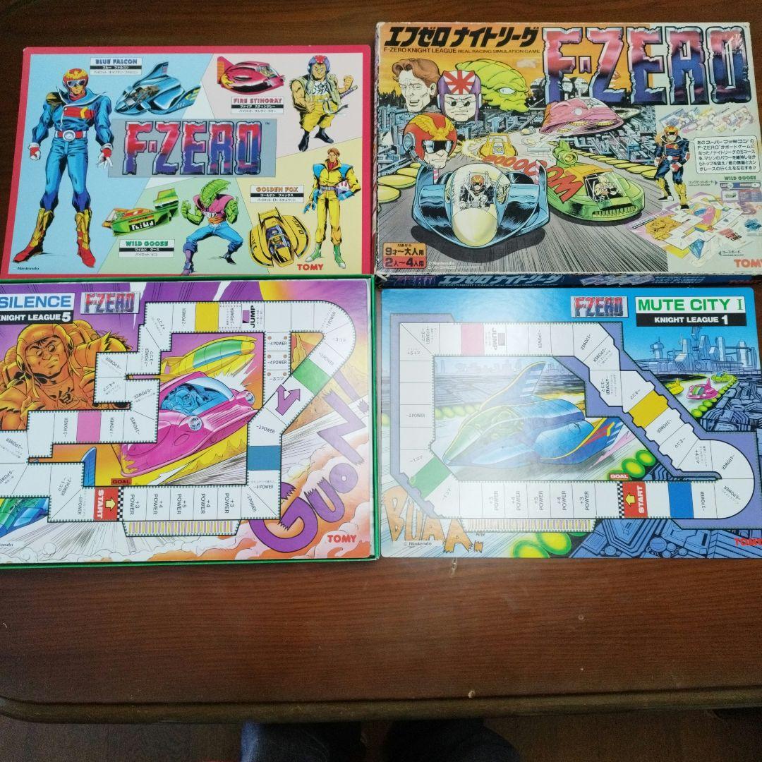 廃盤品】【希少】【美品】エフゼロ ボードゲーム - メルカリ