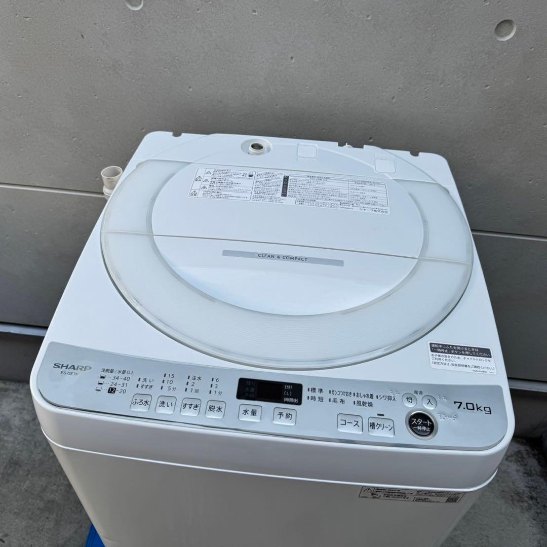 191⭐️2022年製☆シャープ 洗濯機 7KG 大型 大容量 一人暮らし - メルカリ