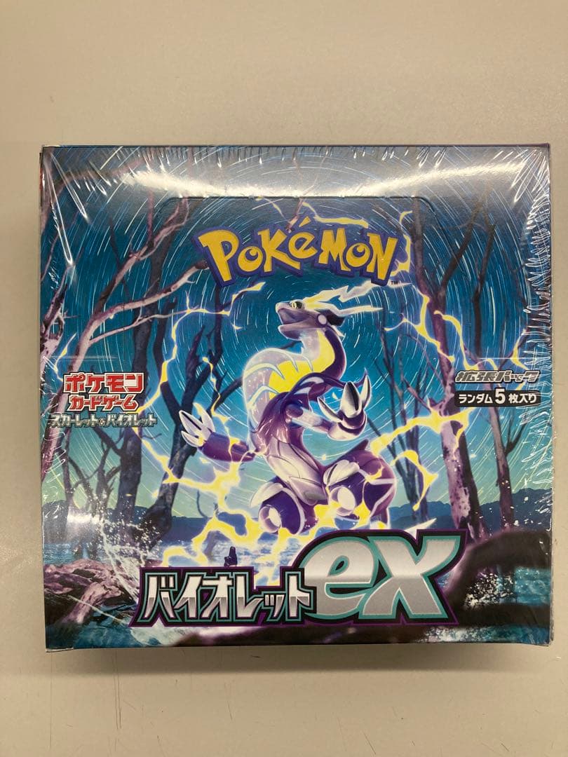 ポケモンカード バイオレットex 1BOXシュリンク付き C999481