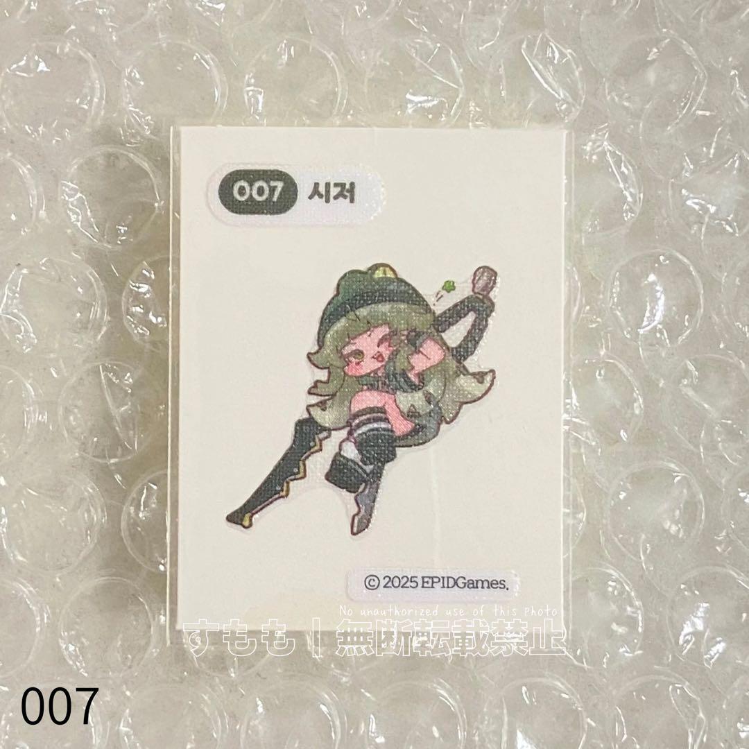 トリッカル emart24 コラボステッカー シーザー 007もちほっぺ - メルカリ