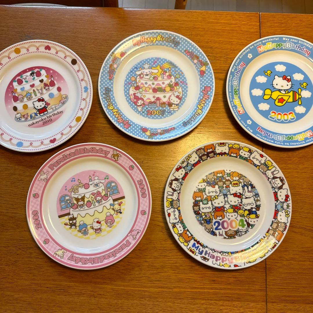 サンリオピューロランド バースデープレート - メルカリ