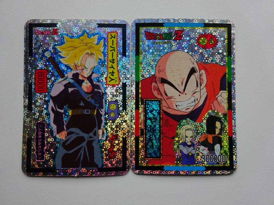 【DXCARD バブルVer.】ドラゴンボール カードダス トランクス クリリン ドラゴンボール カードダス 1990 リメイク 54 クリリン - メルカリ