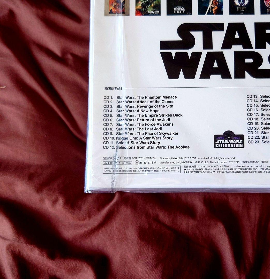 スター・ウォーズ セレブレーション ジャパン 2025 サウンドトラック