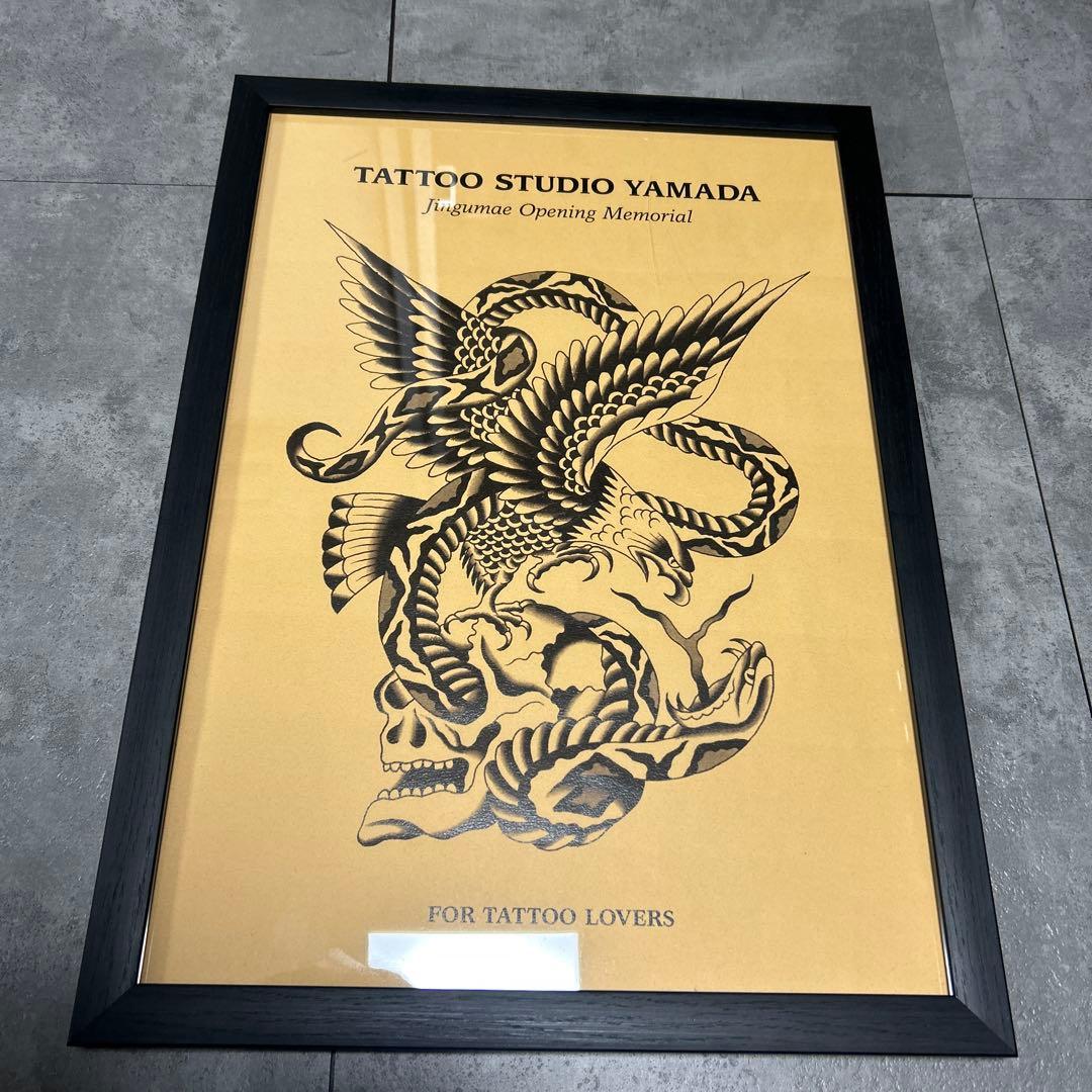 タトゥーフラッシュ 3点セット オモシーチャンネル 山田レン 激レア