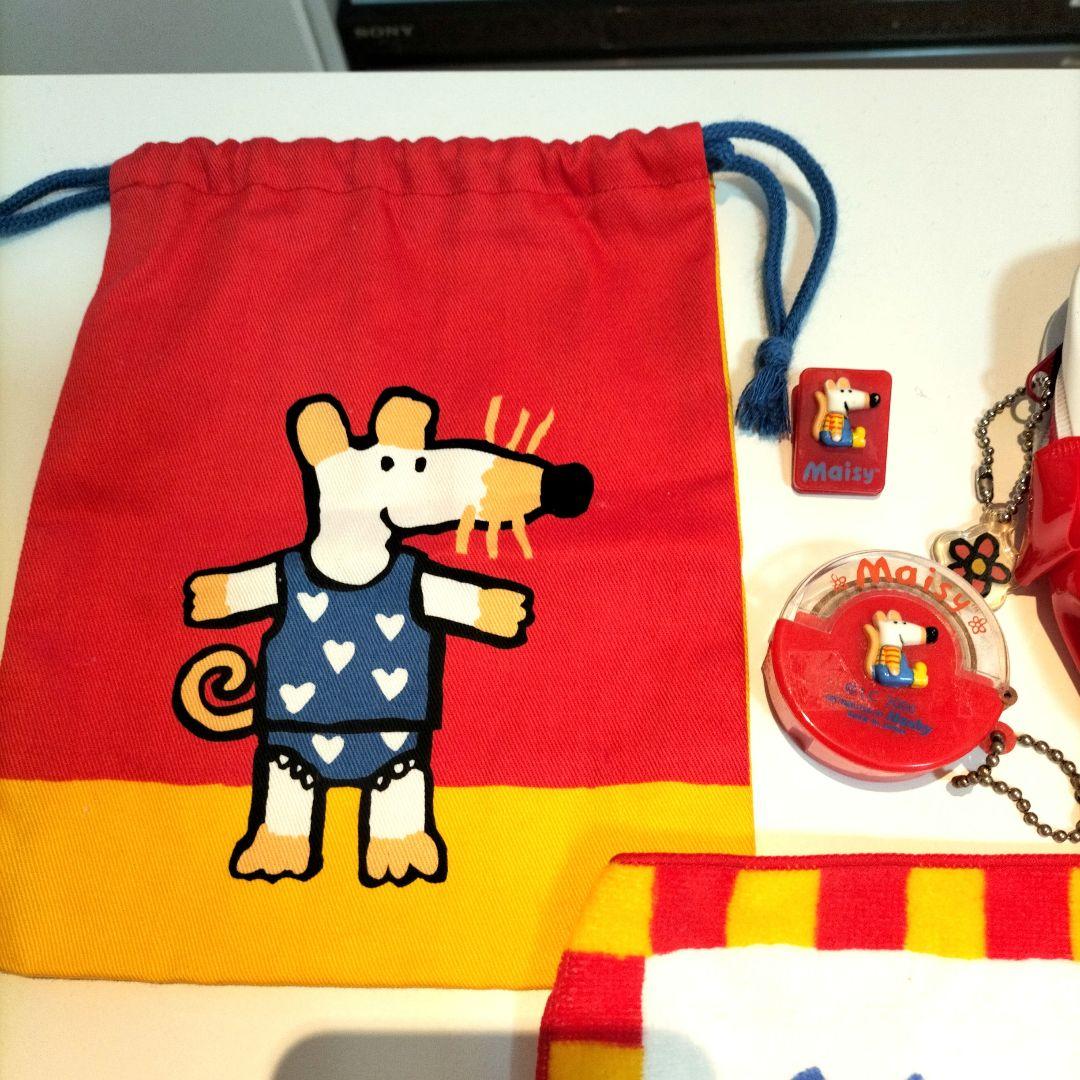 メイシーちゃん Maisy 平成レトロ - メルカリ