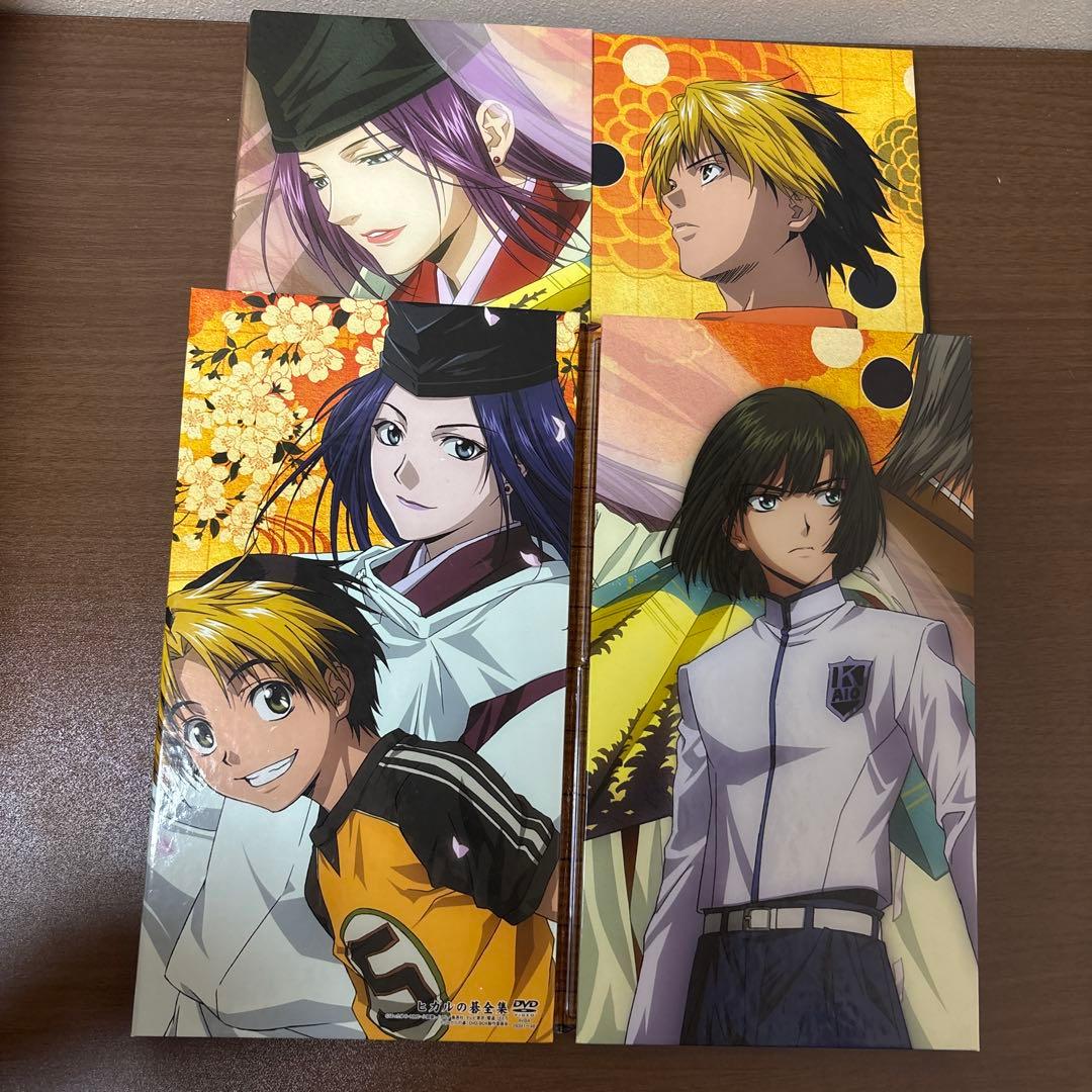 ヒカルの碁 全集 DVD-BOX 完全予約生産限定版　15枚組