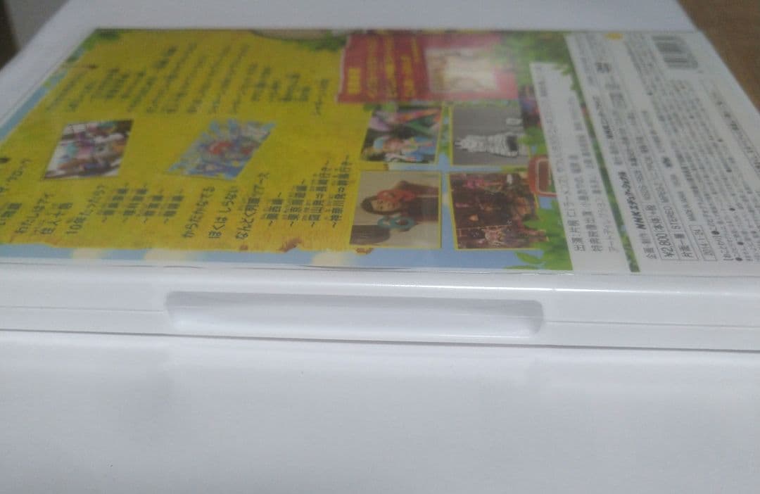 専用です。） DVD シャキーン！ミュージックフェスティバル【未開封