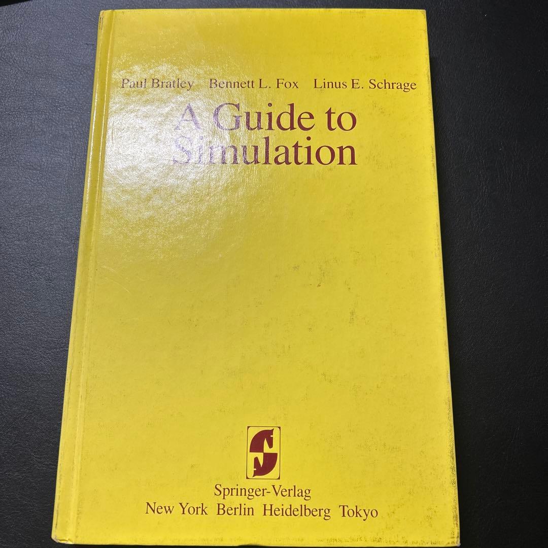 ビジネス・経済 A Guide to Simulation ビジネス経済学 勝ち続ける戦略をいかに策定するか | 大林 厚臣 |本