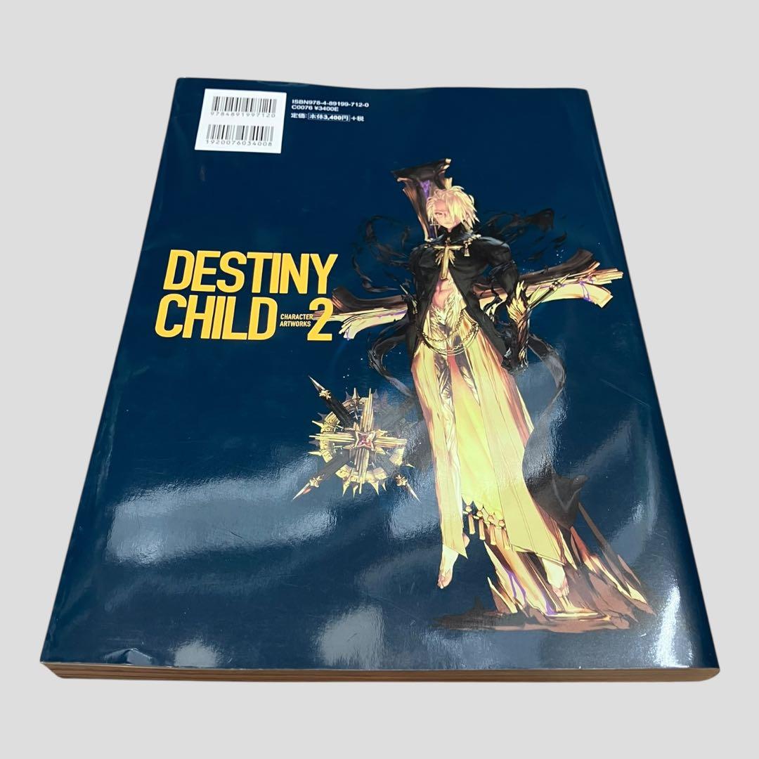 初版 DESTINYCHILD CHARACTER ARTWORKS 2 - メルカリ