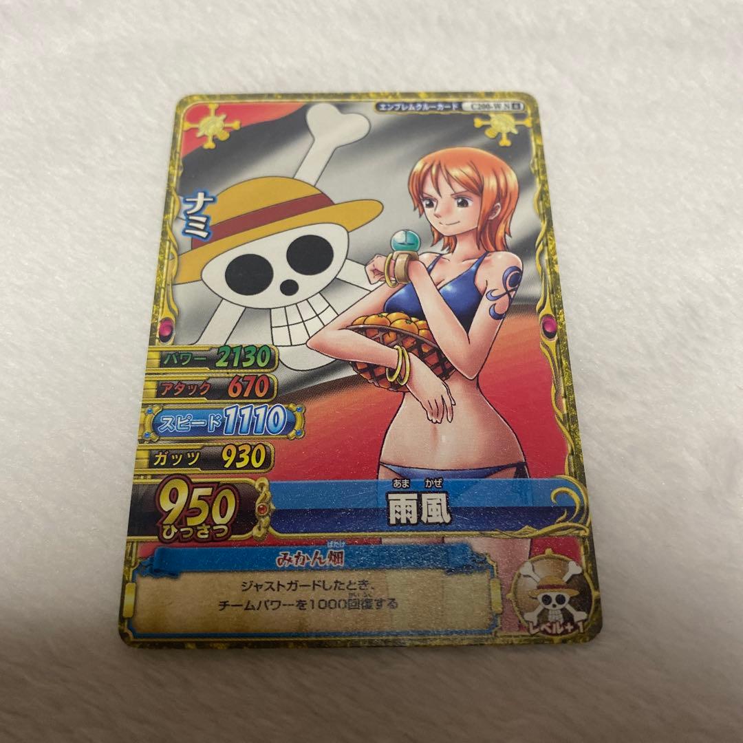 ワンピーベリーマッチ ナミ 希少 - メルカリ