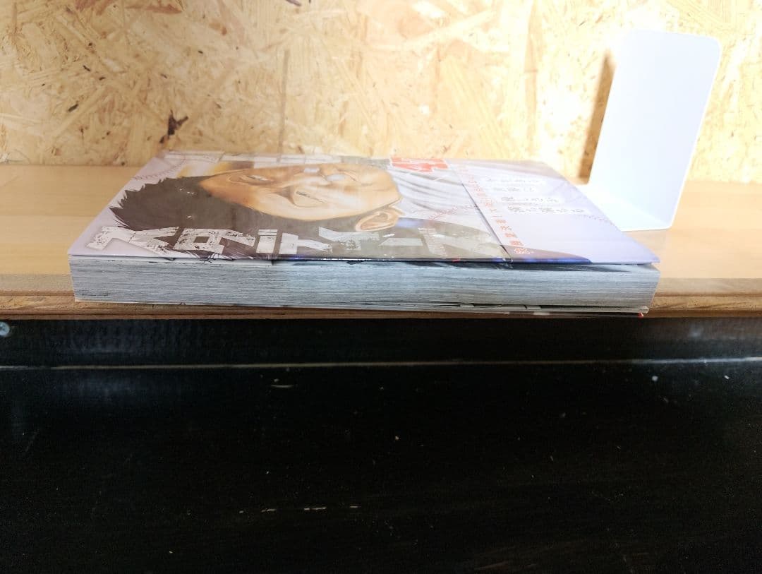 バトルスタディーズ 全巻セット 1-47巻最新刊