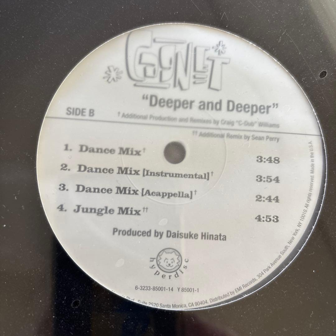 希少レアDeeper and Deeper / ロンバケサントラ