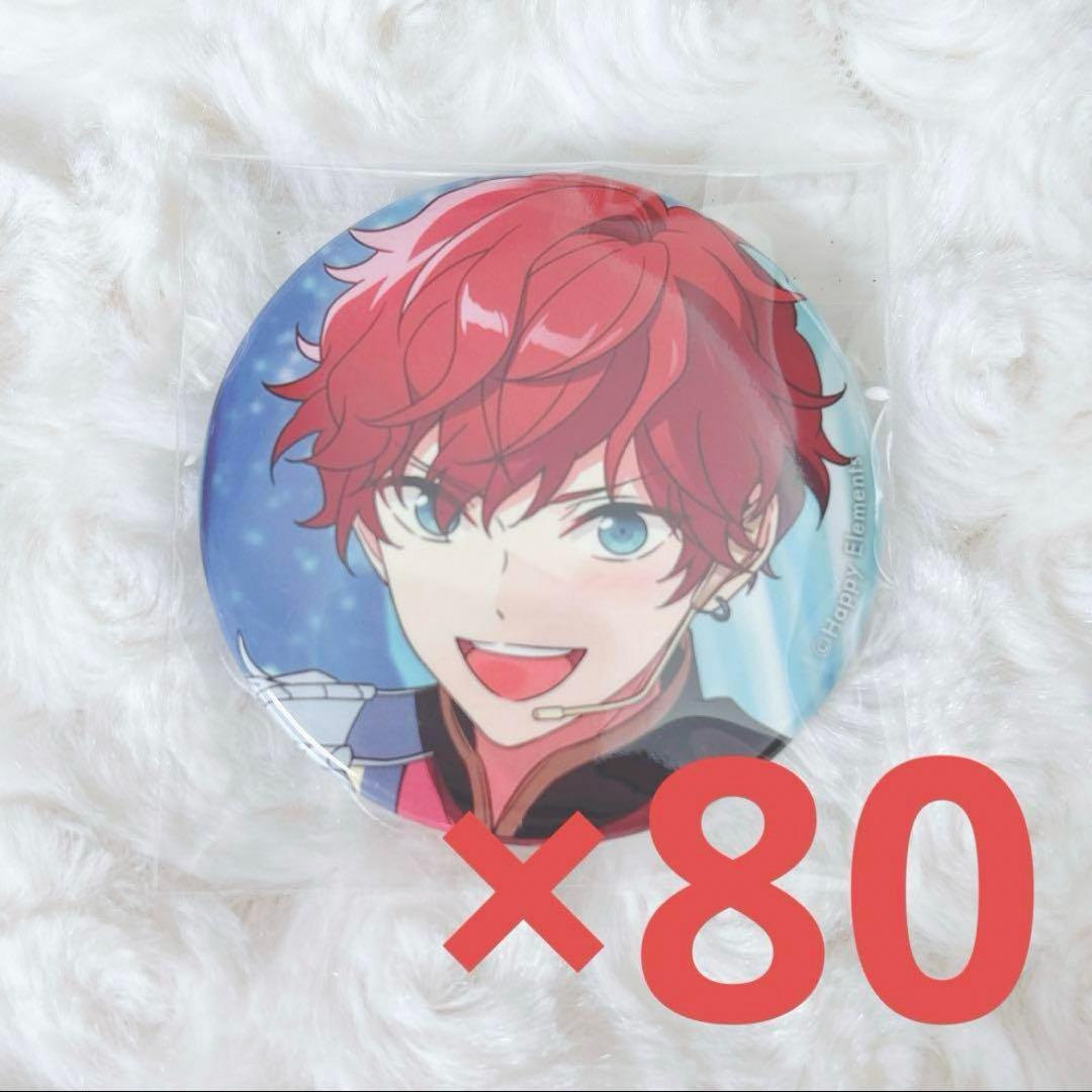 あんスタ 天城一彩イベコレ缶バッジ 80点 コレクション缶バッジ［2024 Nov.］-Idol Side-（BOX） – pattythree
