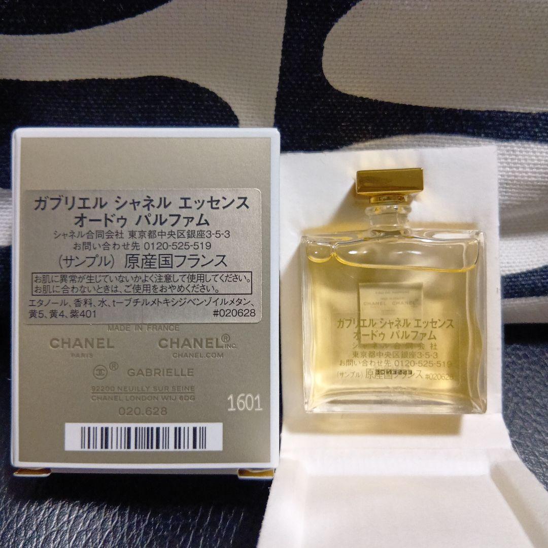 まる様専用】GABRIELLE CHANEL ESSENCE 5ml - メルカリ