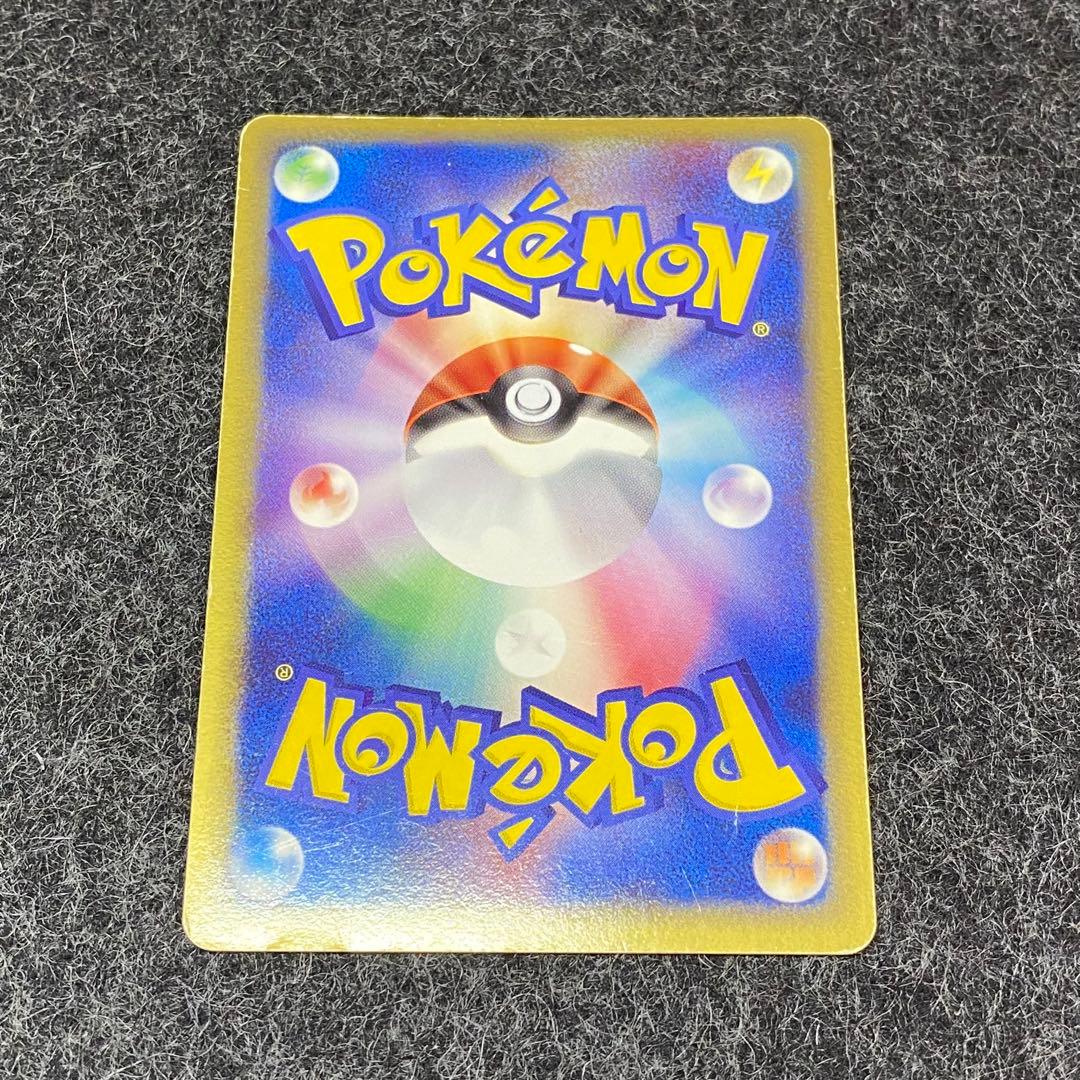 チルタリス EX 2005 068/086 - メルカリ